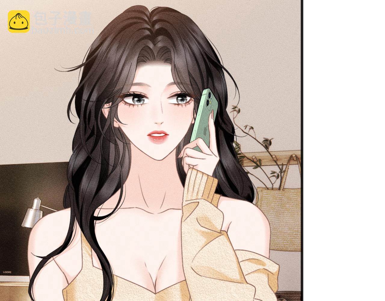 第26话 又欠人情？(1/2)-第29话