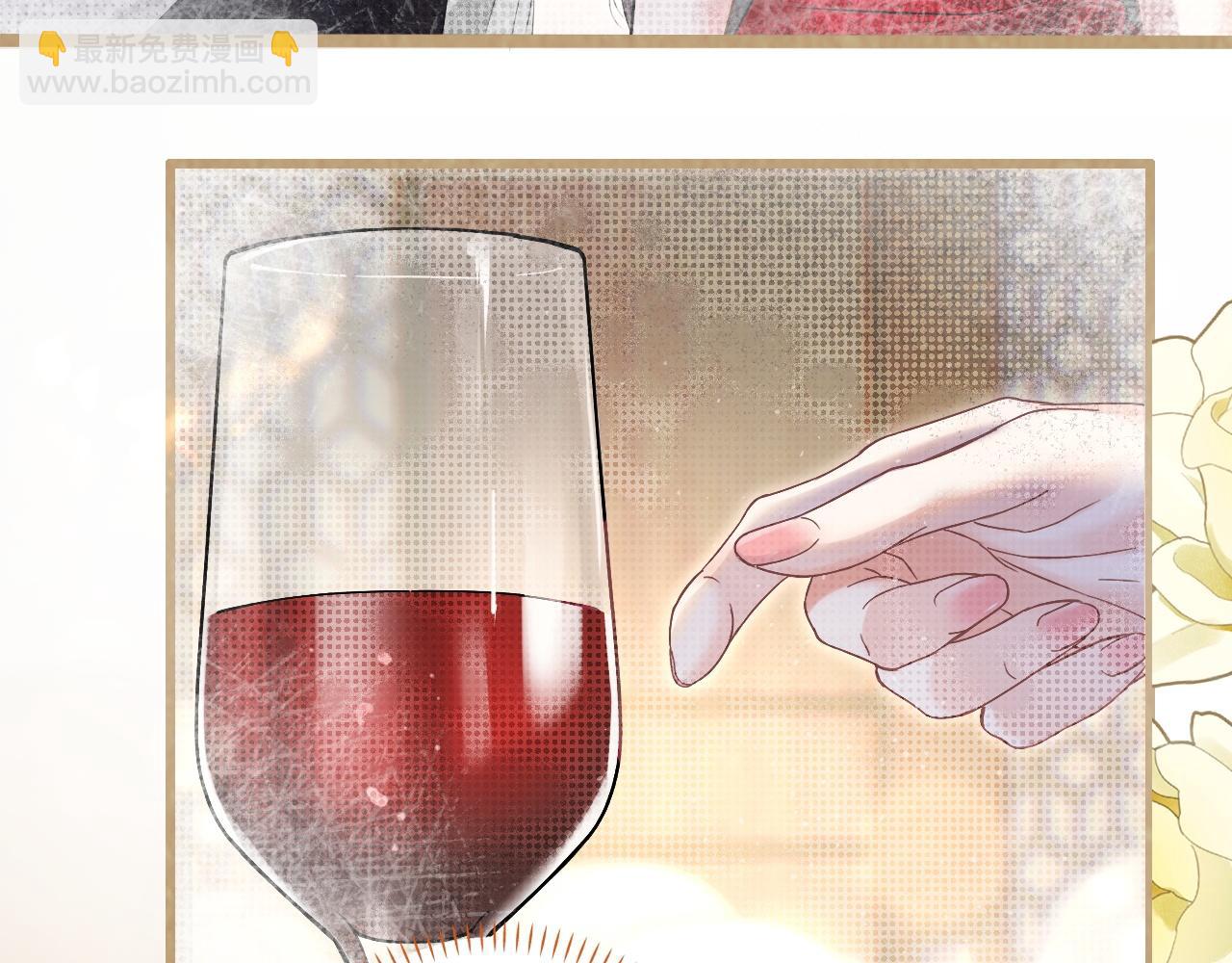 第2话 桃色绯闻(1/2)-第3话