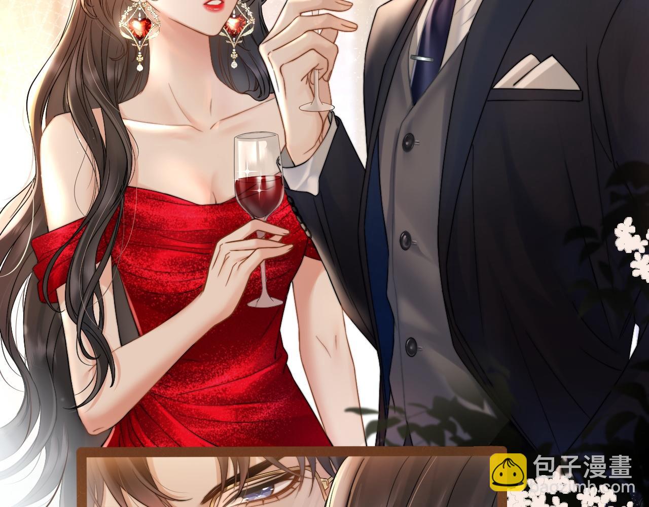 第2话 桃色绯闻(1/2)-第3话