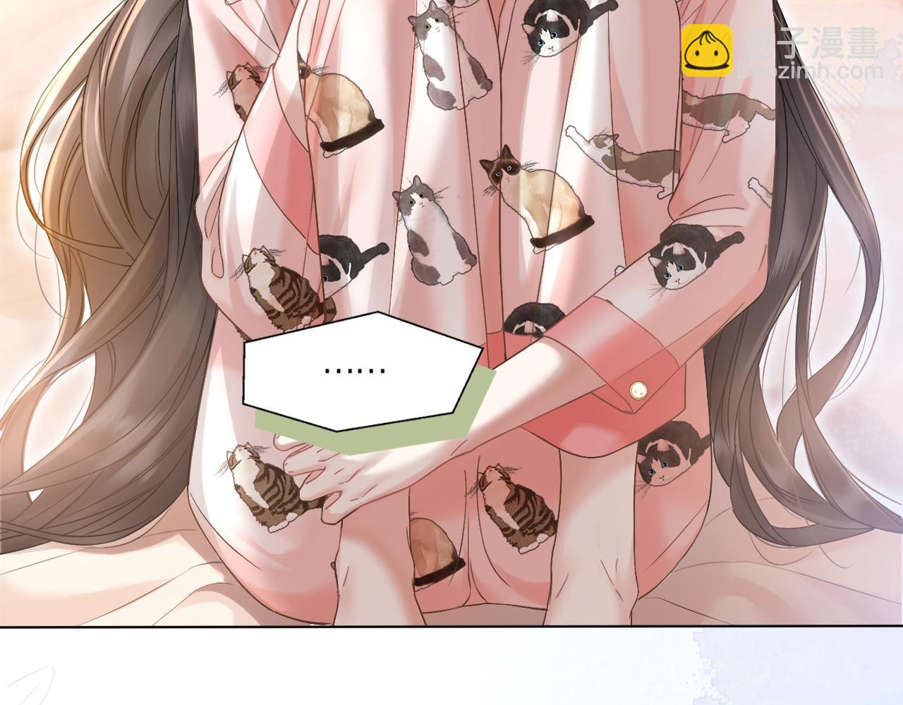 第2话 桃色绯闻(1/2)-第3话