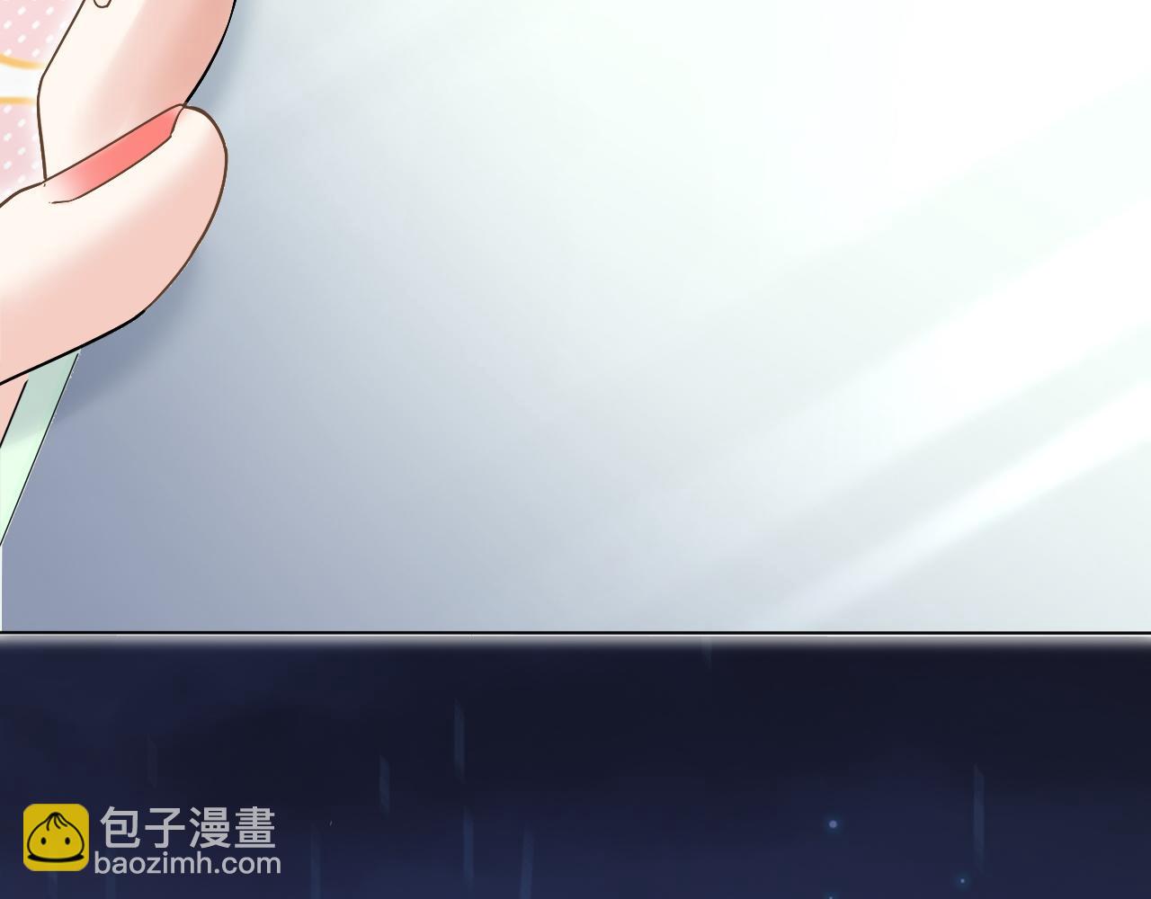 第2话 桃色绯闻(1/2)-第3话