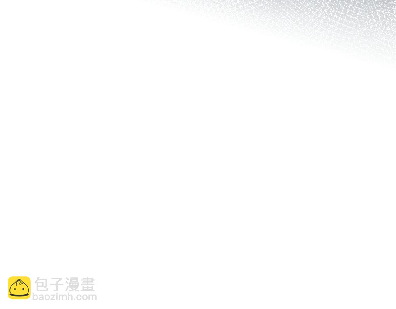 第2话 桃色绯闻(1/2)-第3话