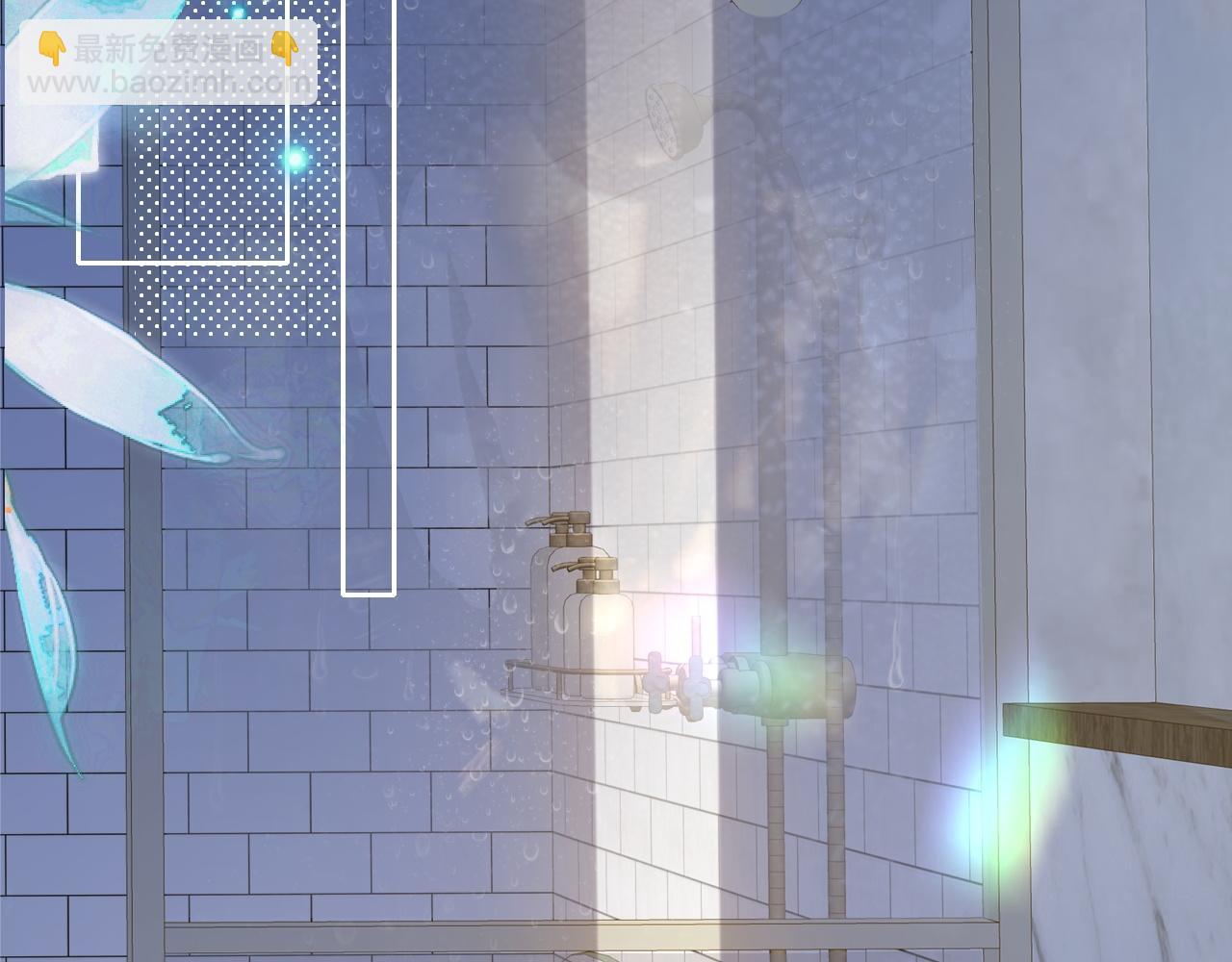 第2话 桃色绯闻(1/2)-第3话