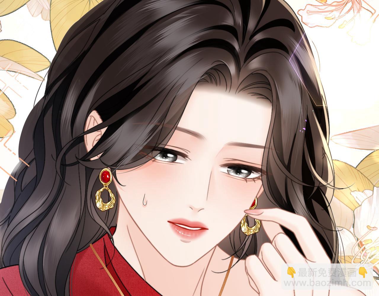 第28话 安慰(1/3)-第31话