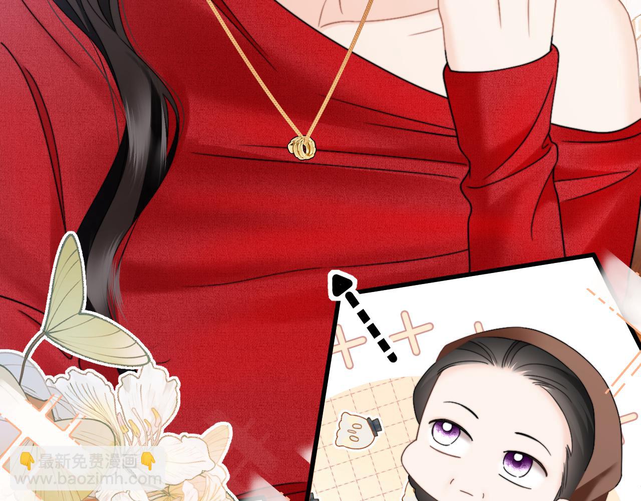 第28话 安慰(1/3)-第31话