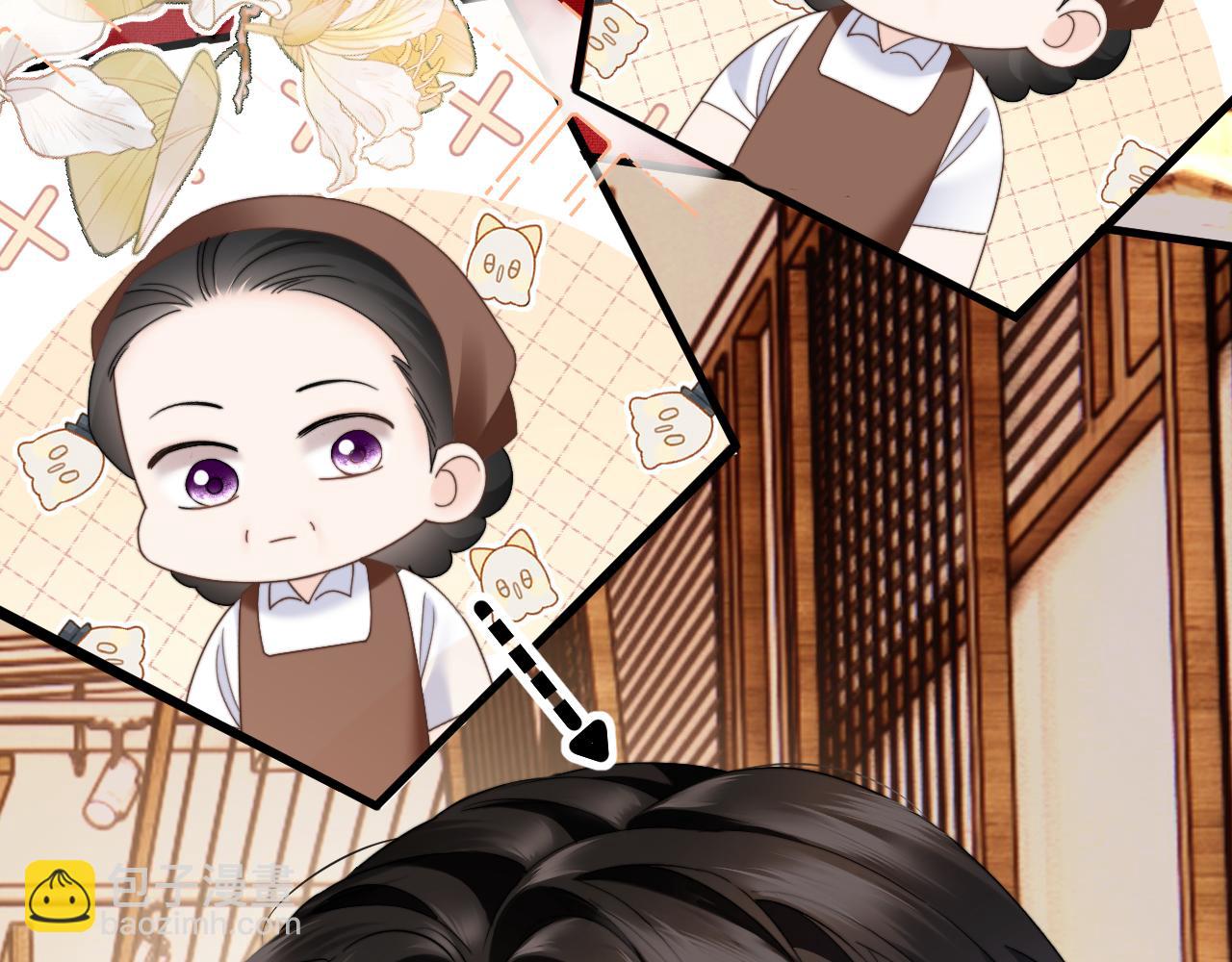 第28话 安慰(1/3)-第31话