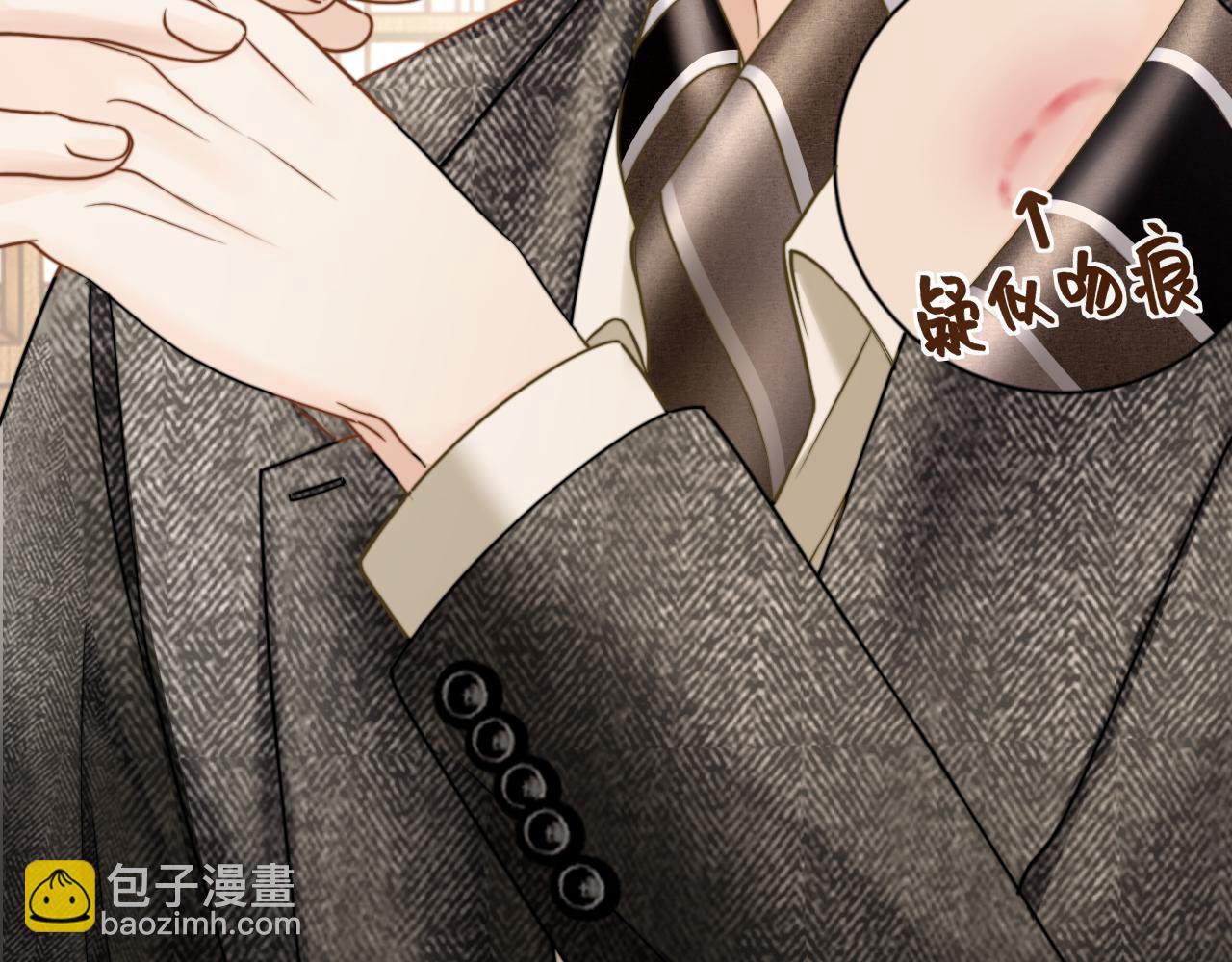 第28话 安慰(1/3)-第31话