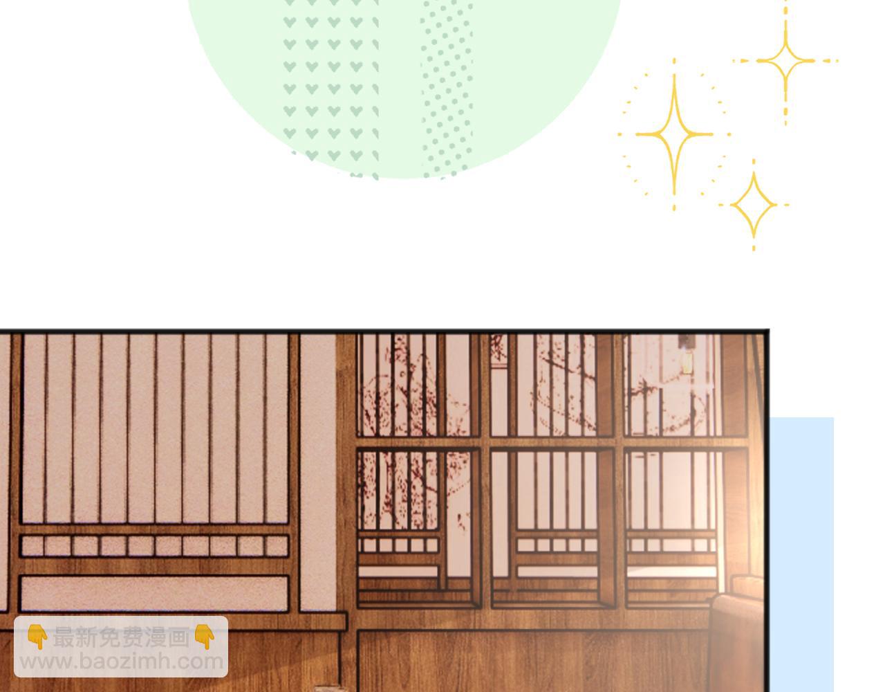 第28话 安慰(1/3)-第31话