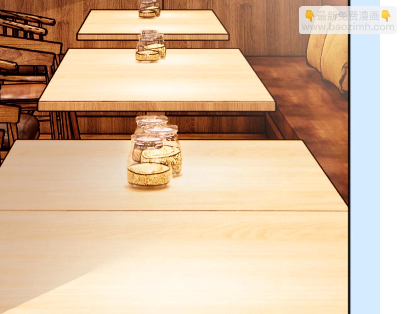 第28话 安慰(1/3)-第31话