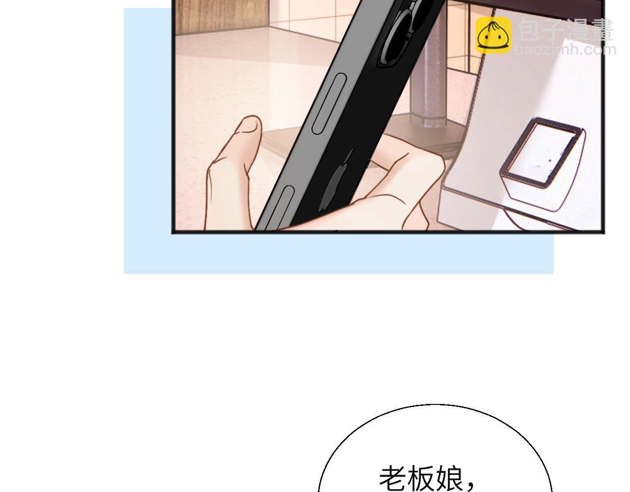 第28话 安慰(1/3)-第31话