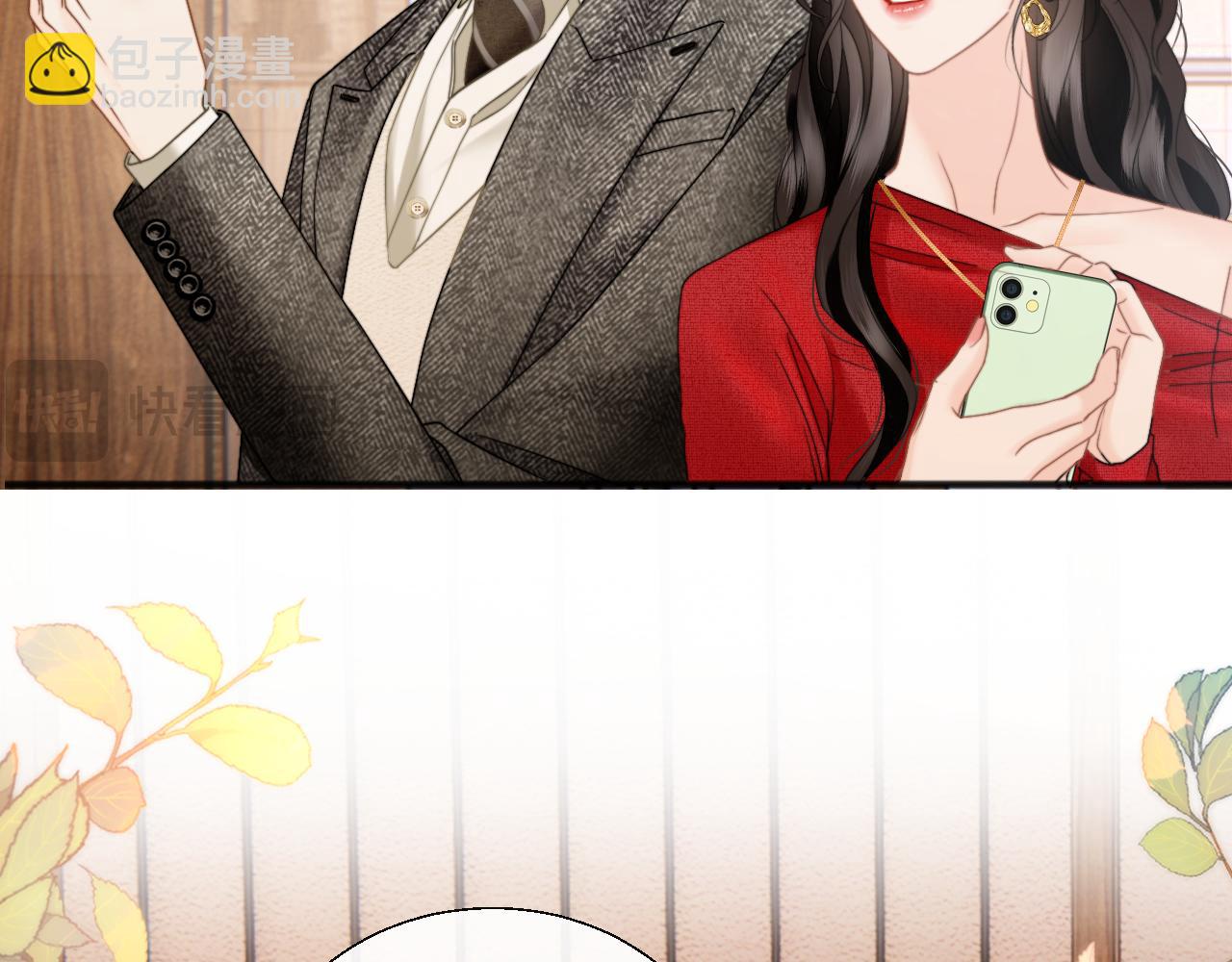 第28话 安慰(1/3)-第31话