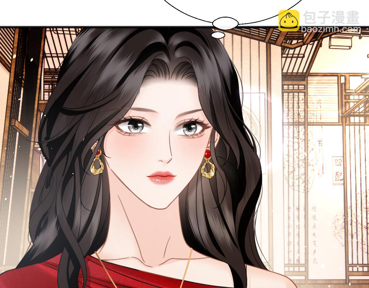 第28话 安慰(1/3)-第31话