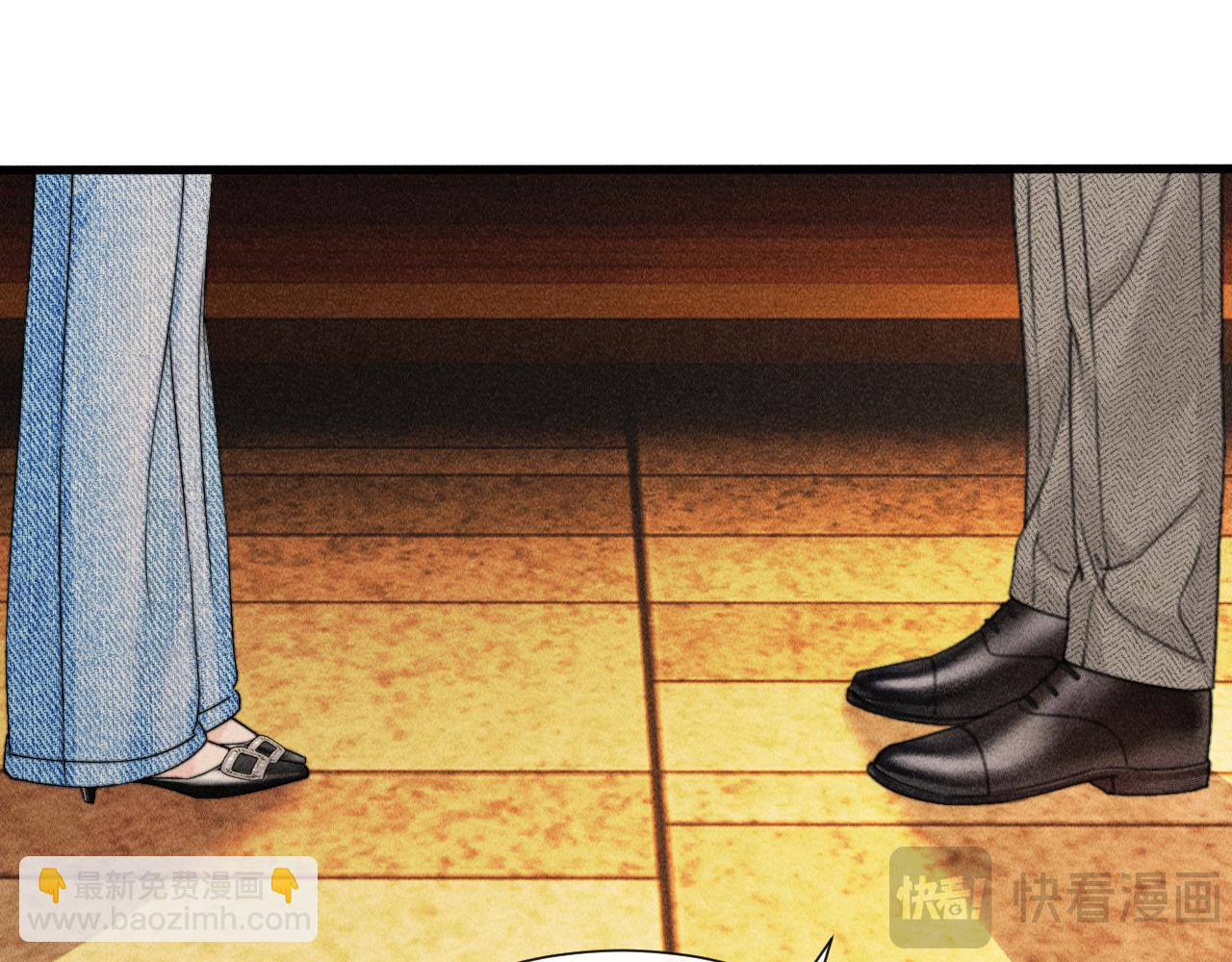 第28话 安慰(1/3)-第31话