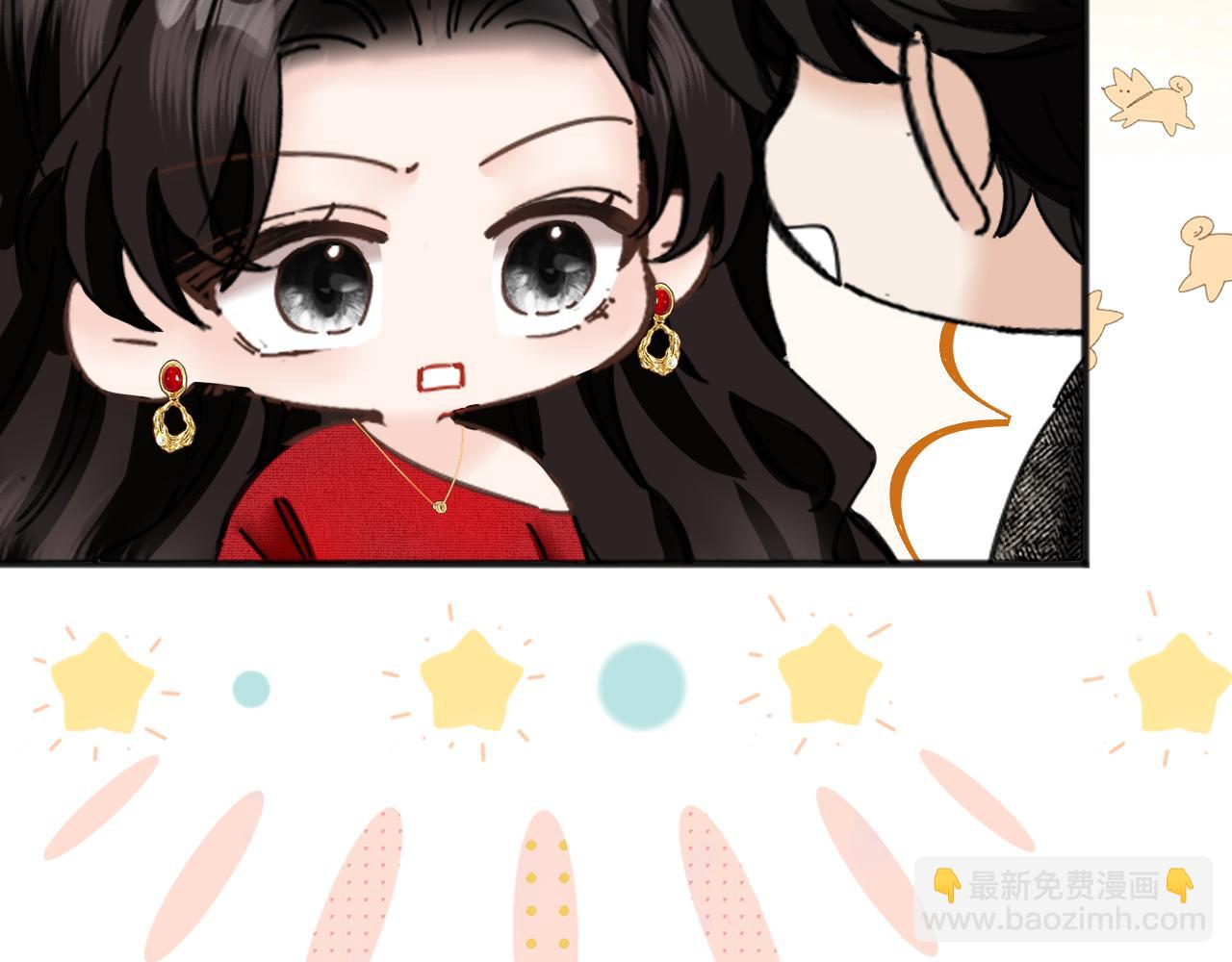 第28话 安慰(1/3)-第31话