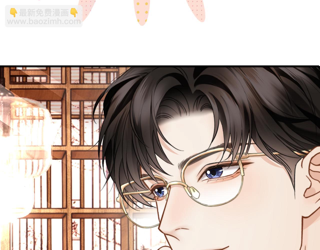 第28话 安慰(1/3)-第31话