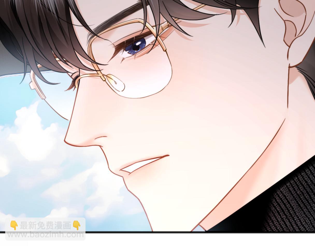 第30话 突发疾病(1/3)-第33话