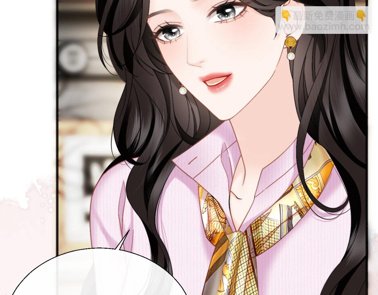 第30话 突发疾病(1/3)-第33话