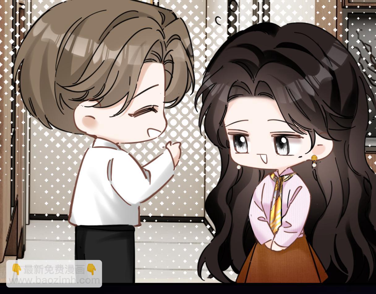 第30话 突发疾病(1/3)-第33话