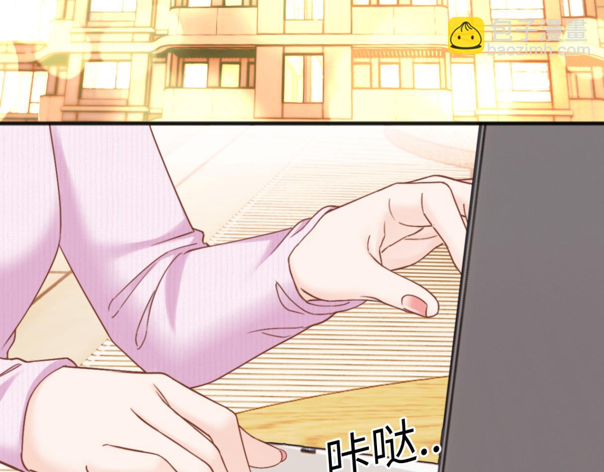 第30话 突发疾病(1/3)-第33话