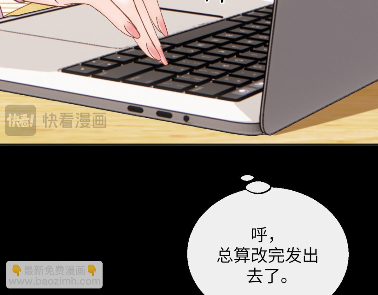 第30话 突发疾病(1/3)-第33话