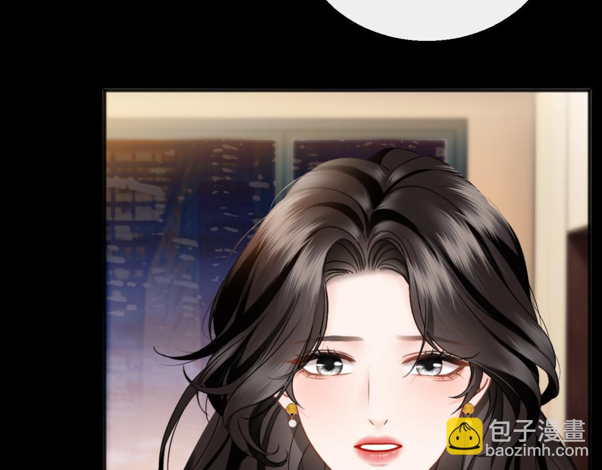 第30话 突发疾病(1/3)-第33话