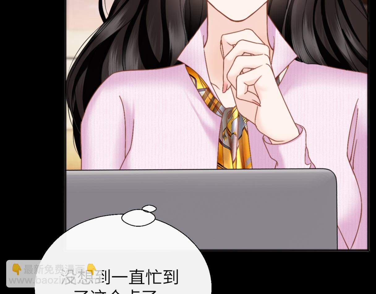 第30话 突发疾病(1/3)-第33话