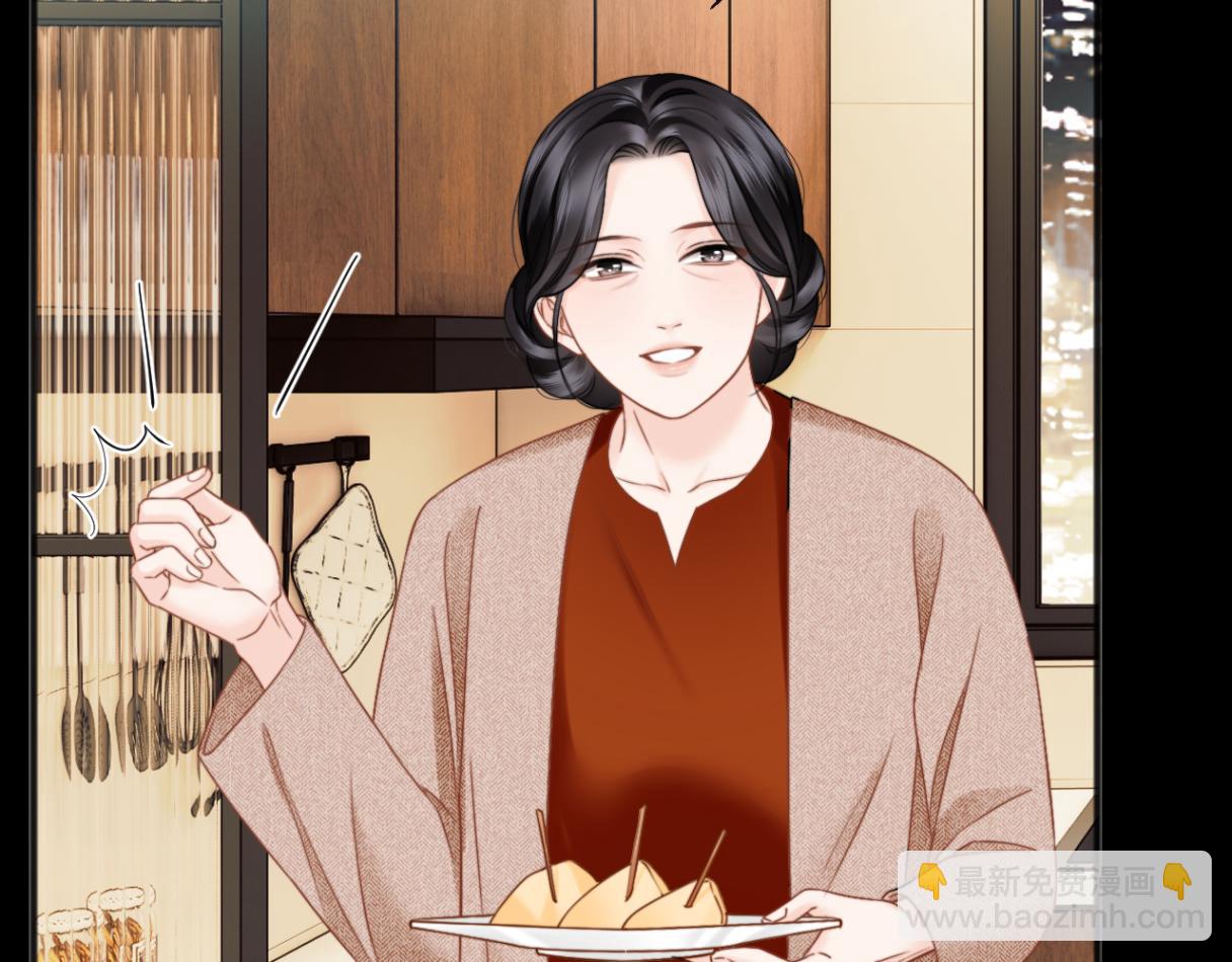 第30话 突发疾病(1/3)-第33话