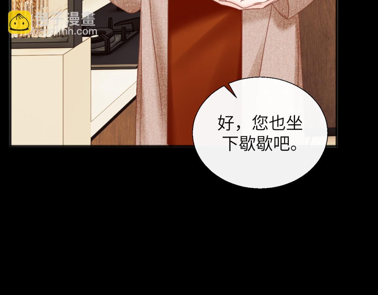 第30话 突发疾病(1/3)-第33话