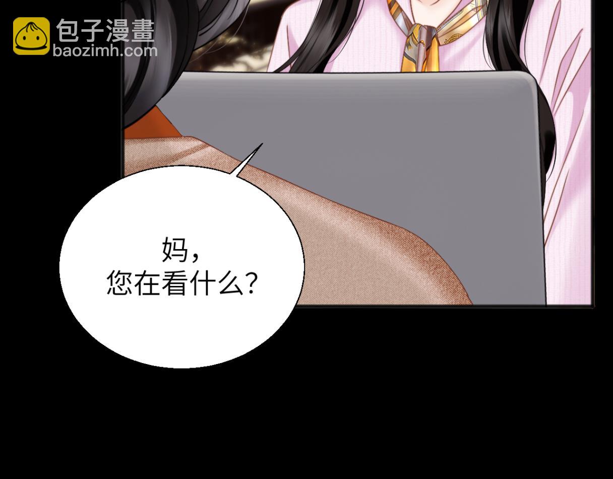 第30话 突发疾病(1/3)-第33话