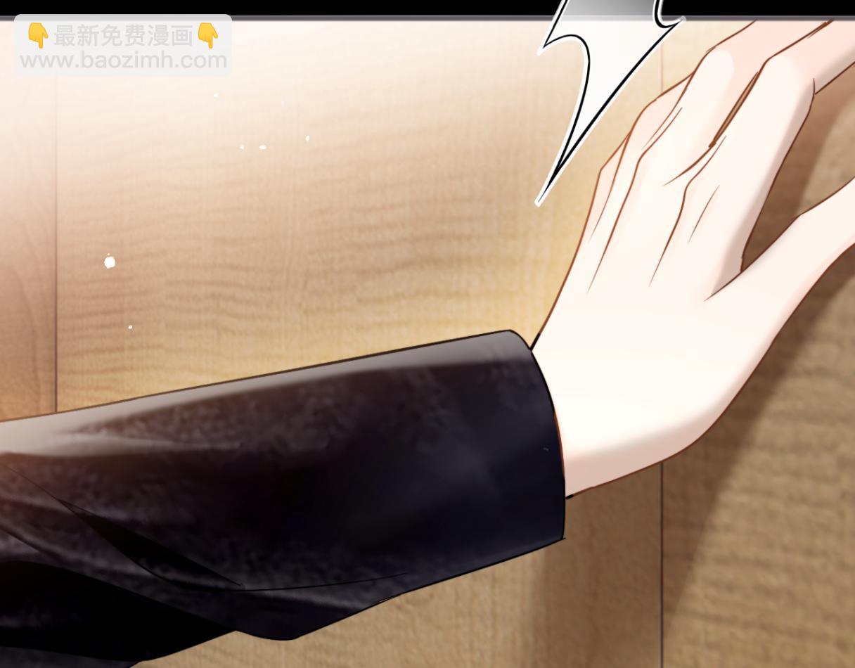 第32话 聘用还是&hellip;&hellip;(1/3)-第35话