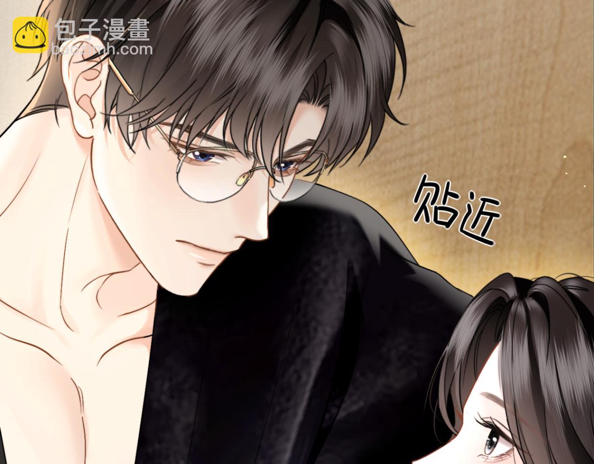 第32话 聘用还是&hellip;&hellip;(1/3)-第35话