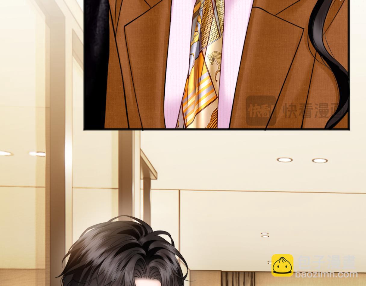 第32话 聘用还是&hellip;&hellip;(1/3)-第35话