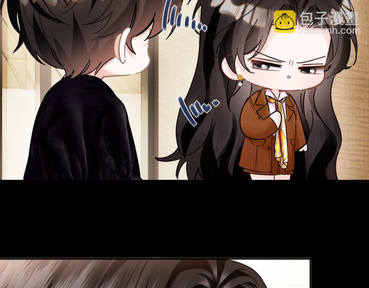 第32话 聘用还是&hellip;&hellip;(1/3)-第35话