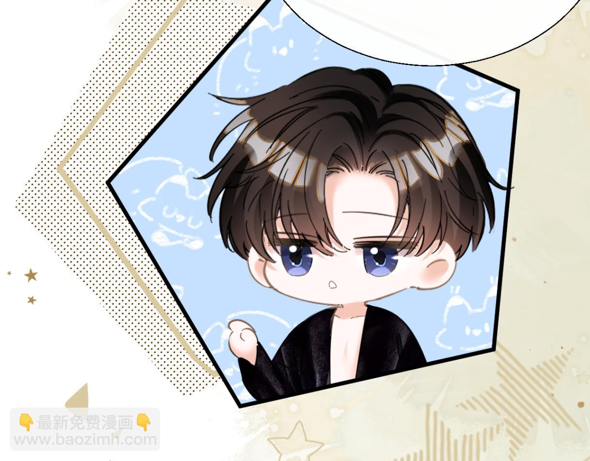 第32话 聘用还是&hellip;&hellip;(1/3)-第35话