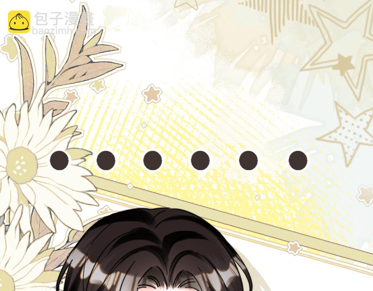 第32话 聘用还是&hellip;&hellip;(1/3)-第35话