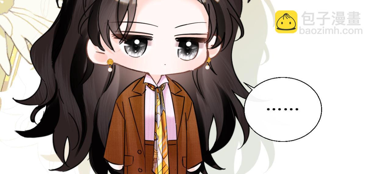 第32话 聘用还是&hellip;&hellip;(1/3)-第35话