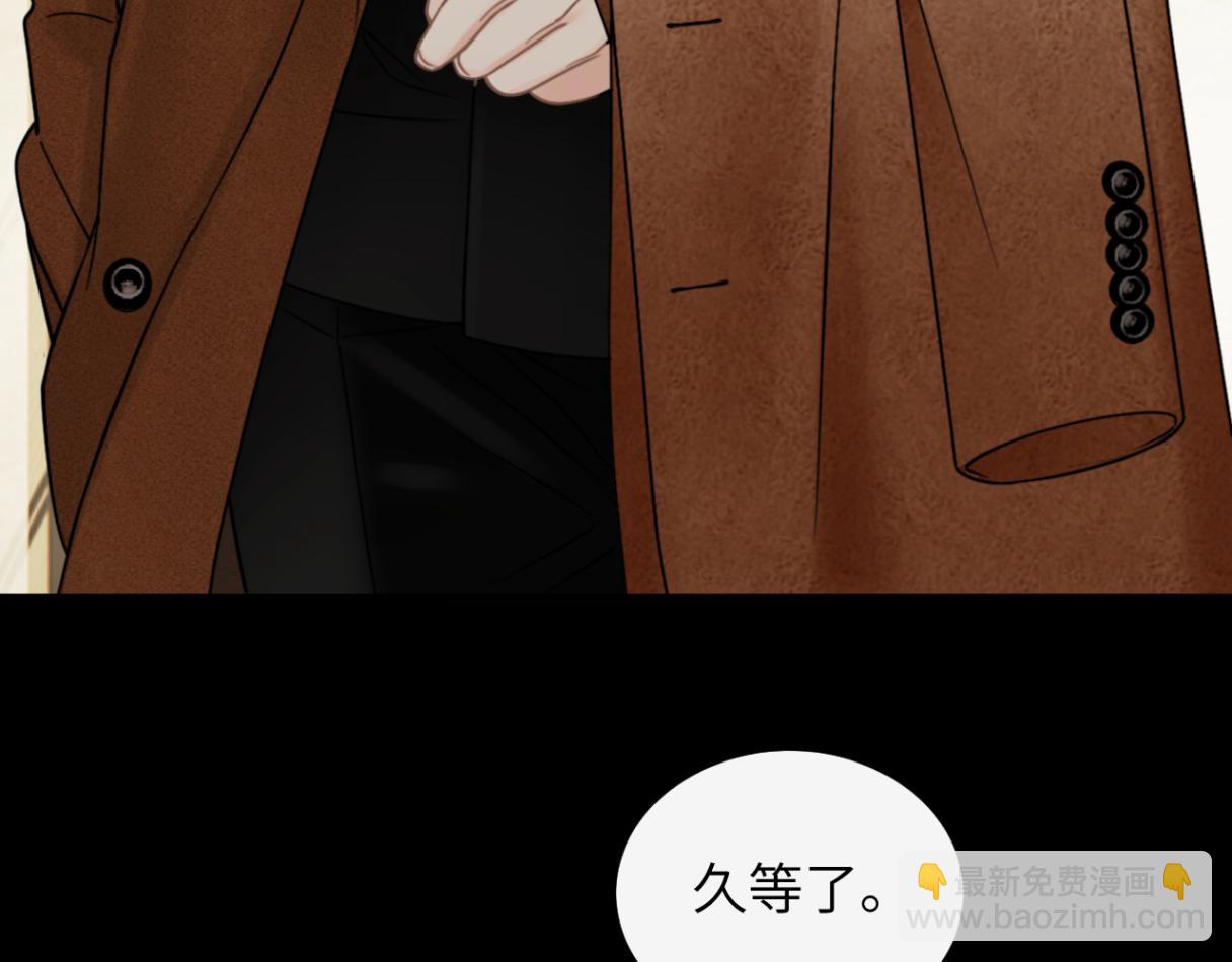 第32话 聘用还是&hellip;&hellip;(1/3)-第35话