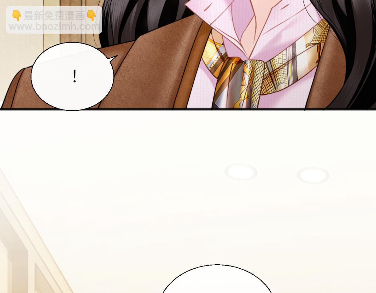 第32话 聘用还是&hellip;&hellip;(1/3)-第35话