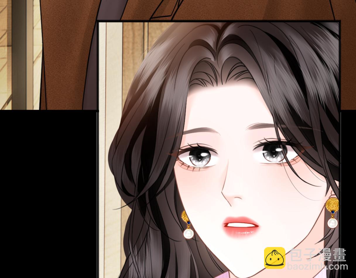 第32话 聘用还是&hellip;&hellip;(1/3)-第35话