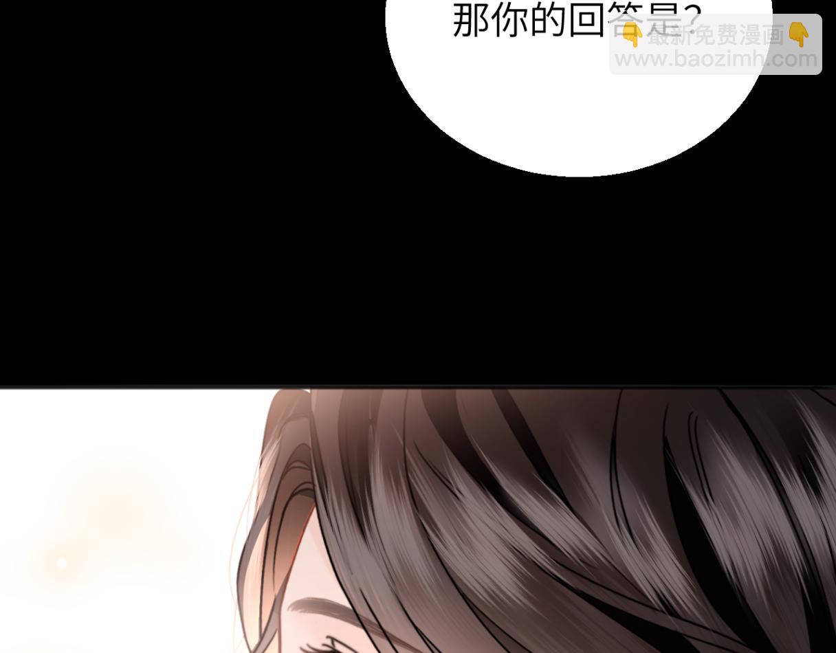 第32话 聘用还是&hellip;&hellip;(1/3)-第35话