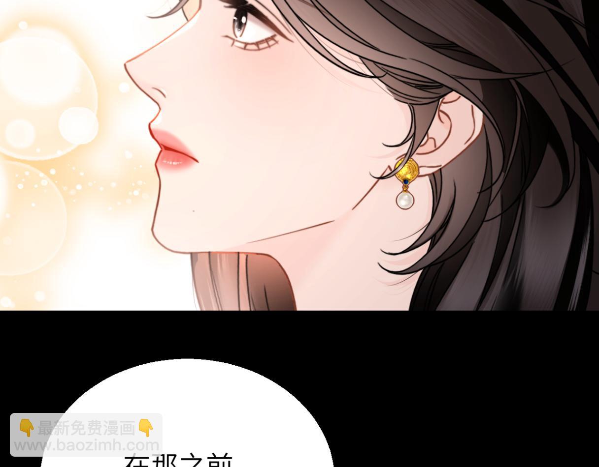 第32话 聘用还是&hellip;&hellip;(1/3)-第35话