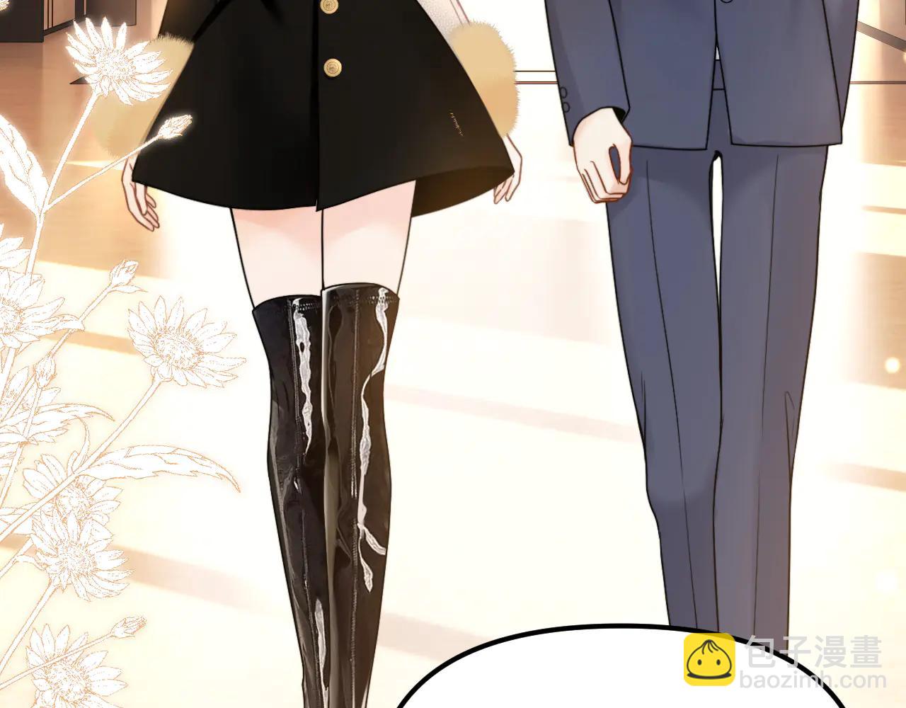 第33话 他还是跟那时一样(1/4)-第39话