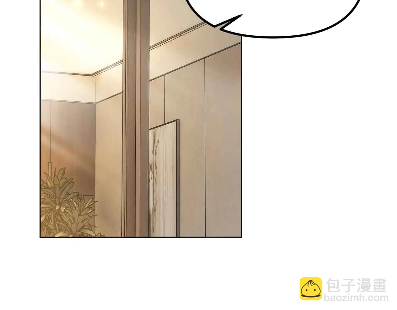 第33话 他还是跟那时一样(1/4)-第39话