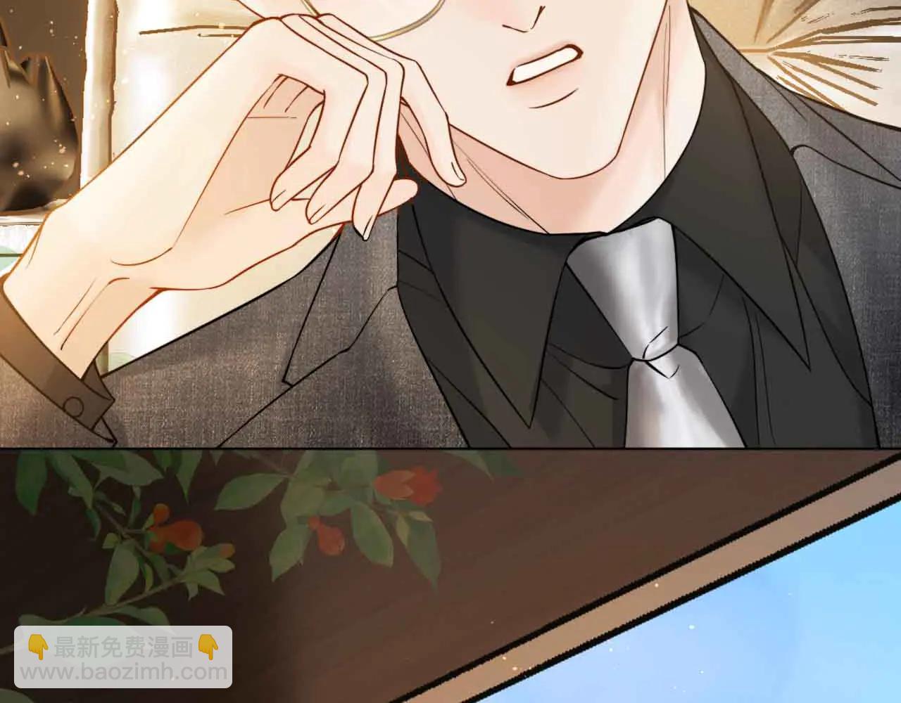 第33话 他还是跟那时一样(1/4)-第39话