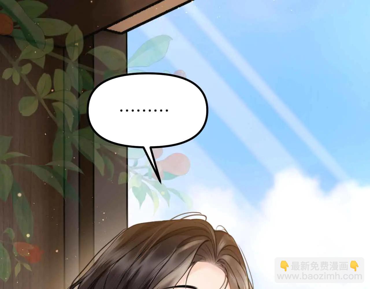 第33话 他还是跟那时一样(1/4)-第39话