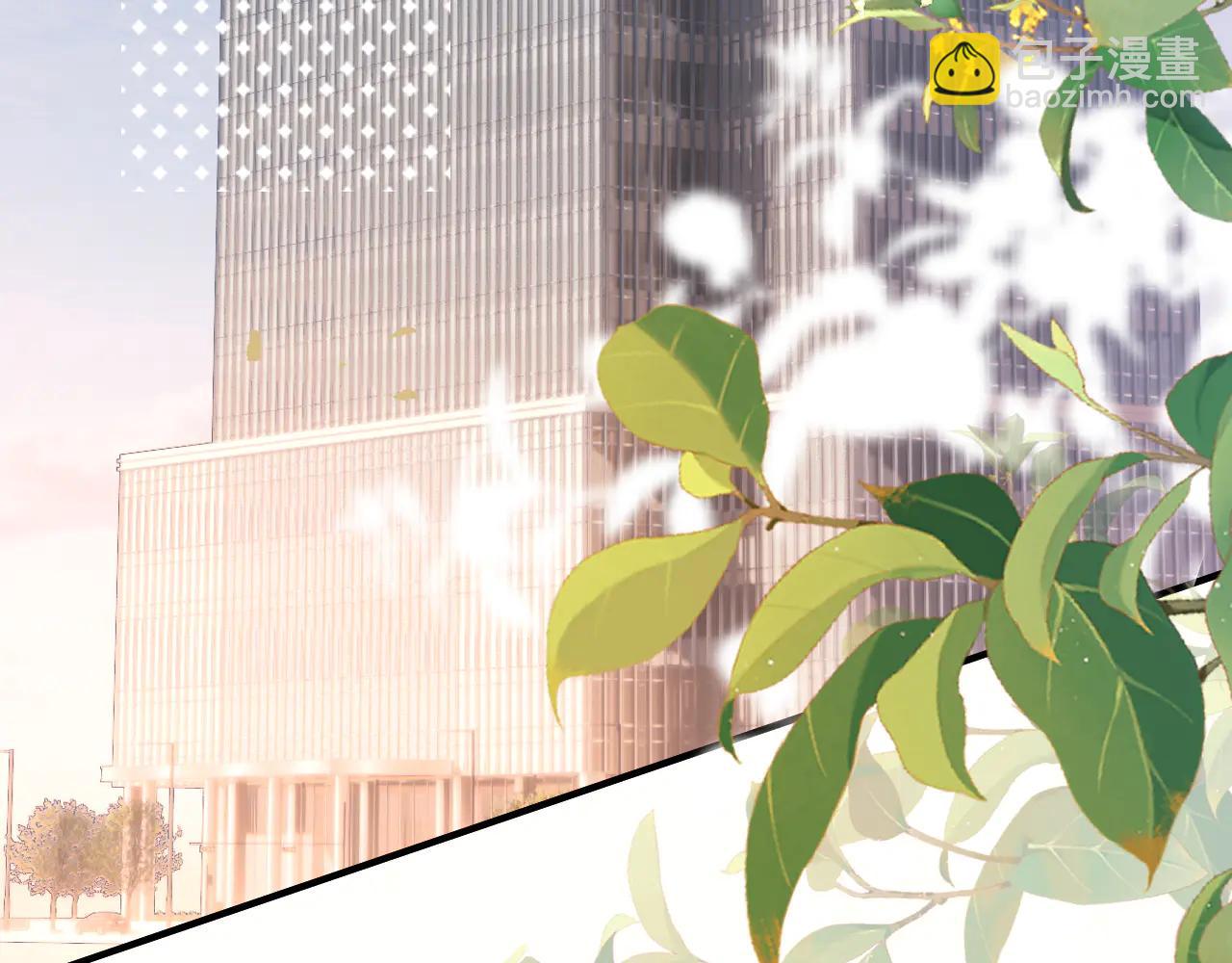 第33话 他还是跟那时一样(1/4)-第39话