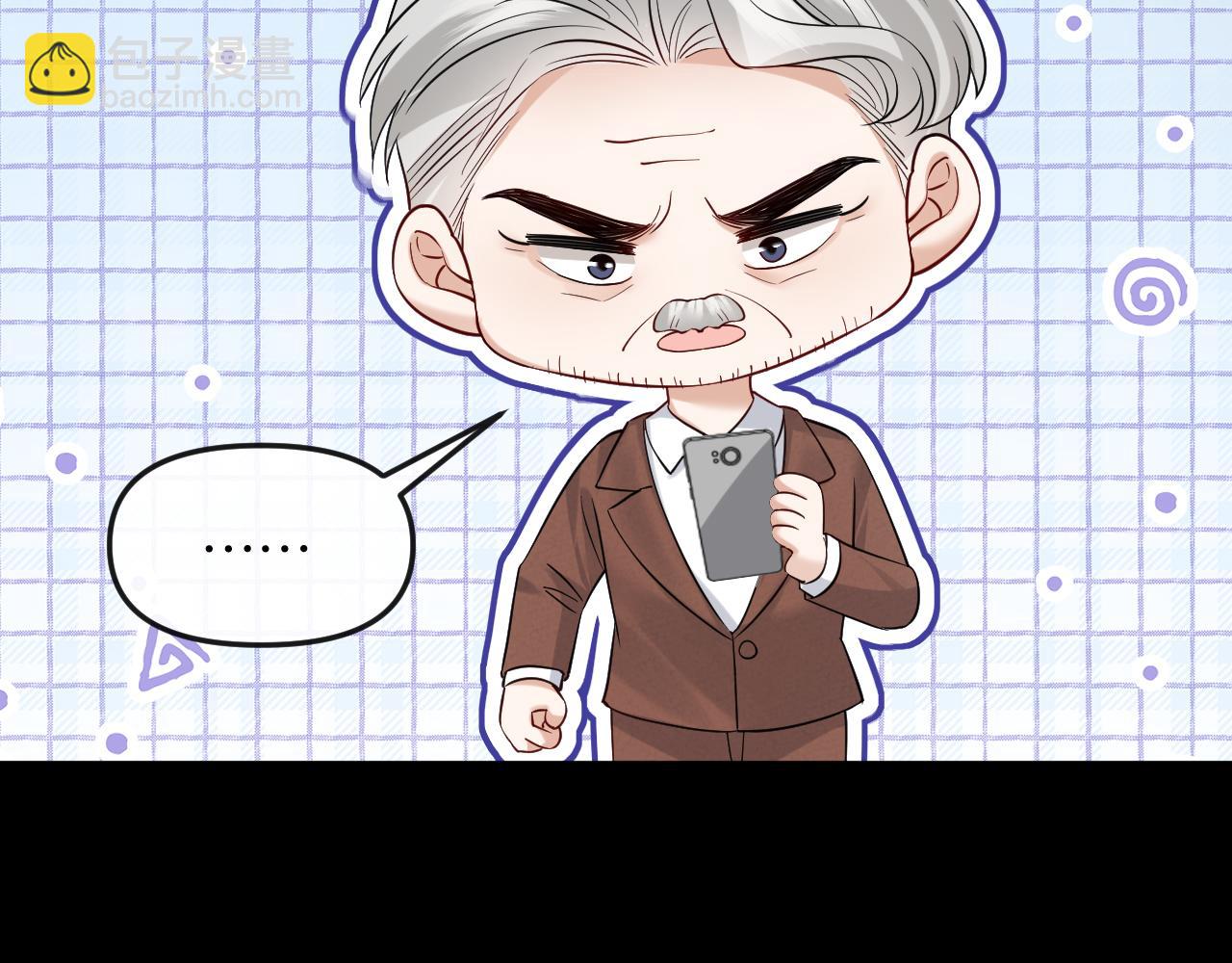 第40话 我能过夜吗?(1/3)-第59话