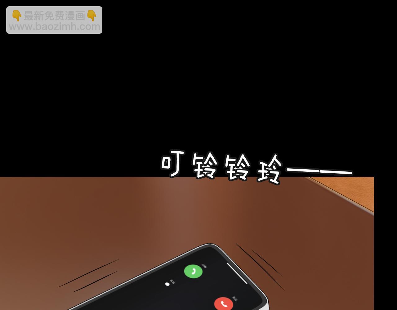 第40话 我能过夜吗?(1/3)-第59话