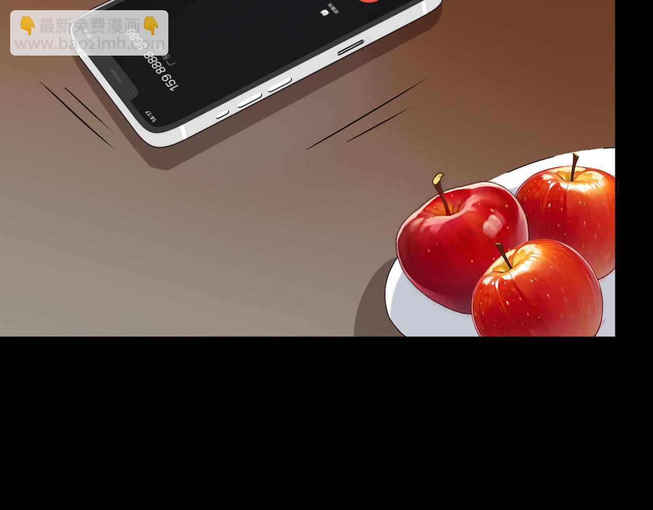 第40话 我能过夜吗?(1/3)-第59话