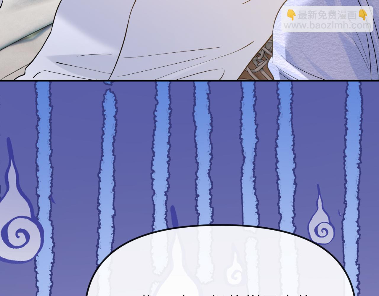 第40话 我能过夜吗?(1/3)-第59话